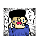 筋トレ薬剤師もみのスタンプ（個別スタンプ：3）