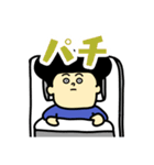 筋トレ薬剤師もみのスタンプ（個別スタンプ：16）