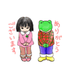 ちこちゃんとともだち ～かえると女の子～（個別スタンプ：1）