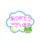 ちこちゃんとともだち ～かえると女の子～（個別スタンプ：5）