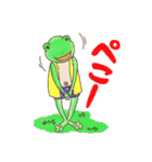 ちこちゃんとともだち ～かえると女の子～（個別スタンプ：6）