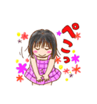 ちこちゃんとともだち ～かえると女の子～（個別スタンプ：7）