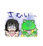 ちこちゃんとともだち ～かえると女の子～（個別スタンプ：11）