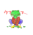 ちこちゃんとともだち ～かえると女の子～（個別スタンプ：14）
