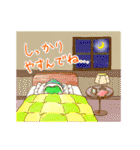 ちこちゃんとともだち ～かえると女の子～（個別スタンプ：17）