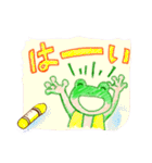ちこちゃんとともだち ～かえると女の子～（個別スタンプ：19）