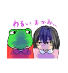 ちこちゃんとともだち ～かえると女の子～（個別スタンプ：20）