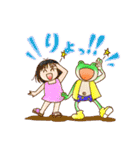 ちこちゃんとともだち ～かえると女の子～（個別スタンプ：26）
