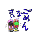 ちこちゃんとともだち ～かえると女の子～（個別スタンプ：28）