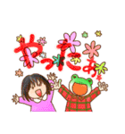 ちこちゃんとともだち ～かえると女の子～（個別スタンプ：30）