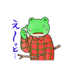 ちこちゃんとともだち ～かえると女の子～（個別スタンプ：35）