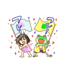 ちこちゃんとともだち ～かえると女の子～（個別スタンプ：39）