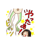 ちこちゃんとともだち ～かえると女の子～（個別スタンプ：40）