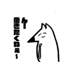 犬？スタンプ（個別スタンプ：2）