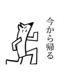 犬？スタンプ（個別スタンプ：3）