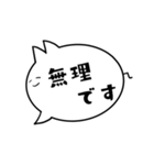 犬？スタンプ（個別スタンプ：7）