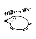 犬？スタンプ（個別スタンプ：9）