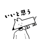 犬？スタンプ（個別スタンプ：14）