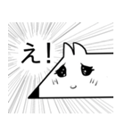 犬？スタンプ（個別スタンプ：15）