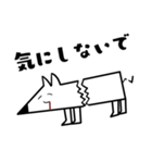 犬？スタンプ（個別スタンプ：18）