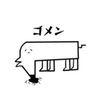 犬？スタンプ（個別スタンプ：19）