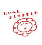 犬？スタンプ（個別スタンプ：21）