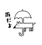 犬？スタンプ（個別スタンプ：22）