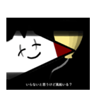 犬？スタンプ（個別スタンプ：24）