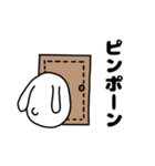 半生うさぎと仲間たち その1（個別スタンプ：13）