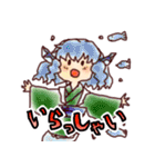 東方Project ゆるぬめスタンプ パート3（個別スタンプ：4）