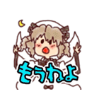 東方Project ゆるぬめスタンプ パート3（個別スタンプ：23）