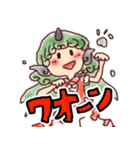 東方Project ゆるぬめスタンプ パート3（個別スタンプ：26）