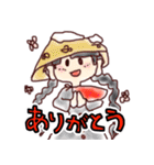 東方Project ゆるぬめスタンプ パート3（個別スタンプ：31）