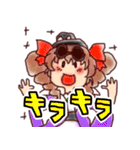 東方Project ゆるぬめスタンプ パート3（個別スタンプ：36）