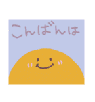 ゆるwwいあいさつ⑦（個別スタンプ：5）