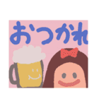 ゆるwwいあいさつ⑦（個別スタンプ：9）