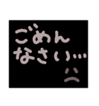 ゆるwwいあいさつ⑦（個別スタンプ：16）
