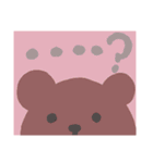 ゆるwwいあいさつ⑦（個別スタンプ：20）