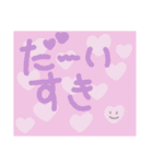 ゆるwwいあいさつ⑦（個別スタンプ：22）