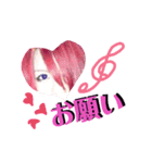 月架(ルカ)スタンプV1（個別スタンプ：1）