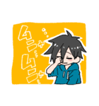 ふたりのなんて事のない日常（個別スタンプ：1）