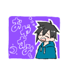 ふたりのなんて事のない日常（個別スタンプ：2）