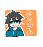 ふたりのなんて事のない日常（個別スタンプ：3）