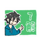 ふたりのなんて事のない日常（個別スタンプ：4）