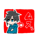 ふたりのなんて事のない日常（個別スタンプ：10）