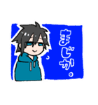 ふたりのなんて事のない日常（個別スタンプ：11）