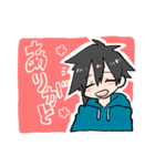 ふたりのなんて事のない日常（個別スタンプ：12）