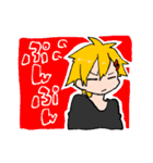 ふたりのなんて事のない日常（個別スタンプ：14）