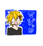 ふたりのなんて事のない日常（個別スタンプ：15）