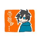 ふたりのなんて事のない日常（個別スタンプ：18）